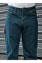 Men's Baggy Loose Cut Pants Washed Stylish and Modern - 7