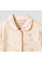 Floral Print Shirt and Pyjama Set - 4