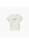 Printed T-shirt and Pyjama Set - 2