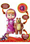 Musical Toy Sasa & Bear Set for Girls Singing Doll Pink Headscarf Cozy Outfit Cute Masha Style Doll - 3