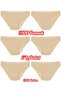 6-Pack 100% Cotton Breathable Fabric Heart Women's Bikini Panties Ozt6-200