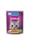 Ocean Fish Flavour Wet Cat Food for Adult Cats 1+ Years 80 g