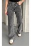 New Season High Waist Loose Wide Leg Women's Palazzo Jeans