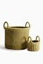 Jute storage basket - 2