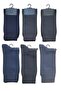 Men's Diabetic Socks with Non-Squeezing Elastic - 6-Piece Toe Stitch-Free Non-Squeezing Ankle Elastic Sugar Socks - 5