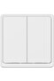 TSL-SWI-ZIGBEE2, 100‒240 V, Alb