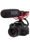 RØDE VideoMic Rycote Black Digital camera microphone - 4