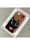 iPhone 7/8/Se 2020 2022 Compatible Leather Texture Anti Fall Soft Silicone Phone Case Cat