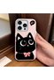 iPhone 16 Pro Compatible Leather Texture Anti-Fall Soft Silicone Phone Case Cat - 2