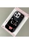 iPhone 14 Pro Compatible Leather Texture Anti Fall Soft Silicone Phone Case Cat