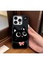 iPhone 14 Pro Compatible Leather Texture Anti Fall Soft Silicone Phone Case Cat - 2