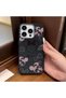 iPhone 16 Pro Compatible Leather Texture Anti-Fall Soft Silicone Phone Case Minnie - 2