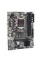 Afox ih61-ma5-v6 h61 2xddr3 vga+hdmi 1x lan 1x m.2 nvme gen3 1155 pin motherboard - 2