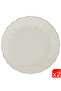 Bone Luz Gold Mesh Plate 20cm 2-Pack