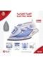 كاوية كهربائية بالبخار بقوة 2200 واط للاستخدام المنزلي – DLC-538 - 2