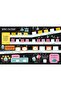 Brain Stretchers: Number Puzzles - 5