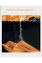 360° Rotatable Quicksand Sand Art with USB Charging, 3-Way Table Lamp - 5
