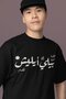 تي شيرت مغني بيلي إيليش راك مطبوع للجنسين قصة فضفاضة - 2