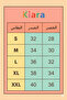 فستان أسود فاخر - 6