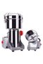 800g Grains Spices Herbs Cereals Coffee Dry Food Grinder Mill Grinding Machine - 3