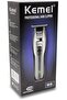 Km-161 Black Hair Trimmer - 7