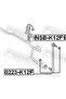 Front Stabilizer Link / Sway Bar Link - 0223-K12F - 8