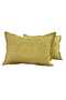 2 Pillow Cases 50x70 with Hidden Zipper