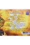(Not a Record, It's a Cd) Cd Divine Anatolian Choruses Hymns 2 Cd in Unopened Gelatin - 2