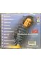(Not a Record, It's a Cd) Cd Aegean Sea of Love Cd - 2