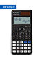 الآلة الحاسبة العلمية FX-82ES Plus (الإصدار الثاني)، 252 وظيفة
