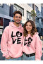 Lover Couple Combination Hoodie Set of 2 - Love Paw Print Printed Unisex Oversize Hoodie Pink