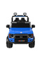 RECHARGEABLE CAR 2 Battery 6 V -2 Motor with RC - 2