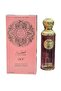 SKY 200 ml