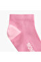 Assorted Ankle Length Socks - Set of 7 - 5