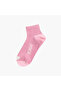Assorted Ankle Length Socks - Set of 7 - 2