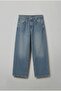 Men's Super Baggy Fit Jean Pants Faded Blue
