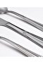 Prague 6-Person 42-Piece Stainless Steel Cutlery Set with Box - 5