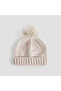 Boys Winter Beanie with Pom Pom Design