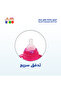 GLASS FEEDING BOTTLE WITH HANDLE 240ML-Pink - 3