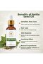 Nettle Seed Oil 10 ml 100% Pure - 3