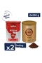 Gold Quality + Red Quality Filter Coffee Tin (250g) Pack of 2