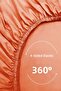 Elastic Fitted Sheet 100% Cotton Oeko-Tex ®   Certified (Made from Duvet Cover Fabric) 57 Tel Somon - 5