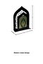 Holy Quran Stand Decorative Islamic Shelf 35 cm Religious Gift Stand - 6