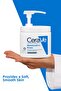 Moisturizing Face and Body Cream with Ceramide & Hyaluronic Acid for Dry Skin 454g - 5