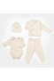 Modal Nature 4-Piece Hospital Discharge Set - 82058 - 2