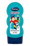 شامبو وجل استحمام للأطفال من Sport Raspberry - 3
