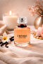بديل عطر انترديت الابيض من - 3