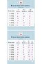 Men's Nightgown and Pajama Set, Long Sleeves, Ages 4/12. - 2