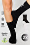 Bamboo Women's Black-White Tennis College Star Patterned Premium Seamless Socks 2-Piece Assortment Pack