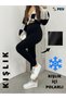 Women's Black Winter Interlock Knitted Tights with Fleece Inside, High Waist Shaping Corset, and Interlock Steel Knitted Leggings - 4